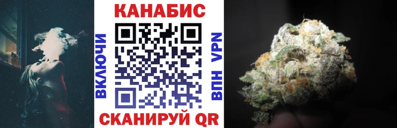  COCAIN Бокситогорск