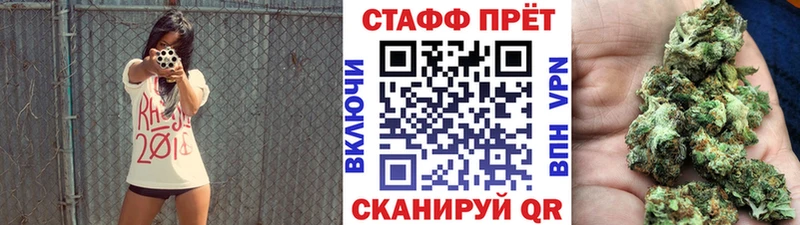 Купить наркотик Бокситогорск АМФ  COCAIN  ГАШ  Канабис 