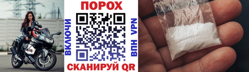 АМФЕТАМИН Premium  хочу   Бокситогорск 
