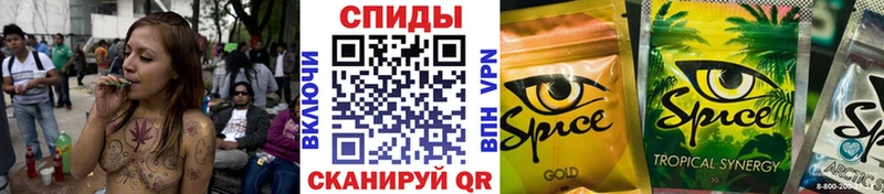 БУТИРАТ GHB Бокситогорск