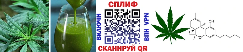 Еда ТГК марихуана  darknet официальный сайт  Бокситогорск  kraken ТОР 