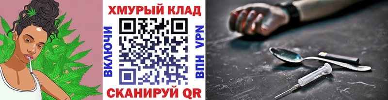 закладка  Бокситогорск  Героин белый 