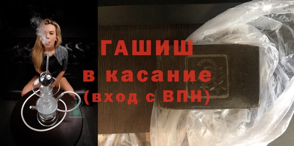 ПСИЛОЦИБИНОВЫЕ ГРИБЫ Богородск
