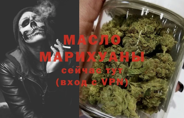 СК Богданович