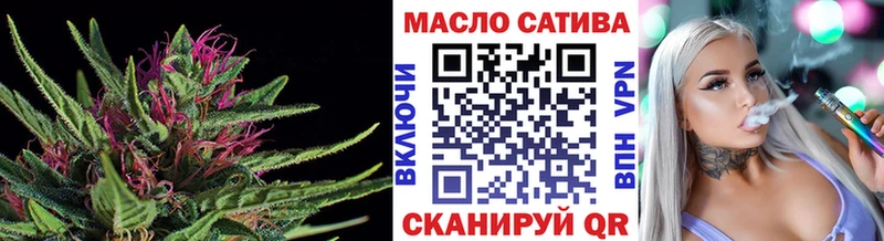 наркошоп  Бокситогорск  Дистиллят ТГК вейп 