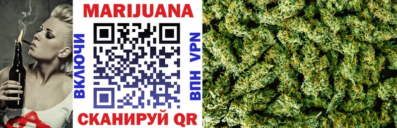 blacksprut tor  Бокситогорск  Каннабис индика 
